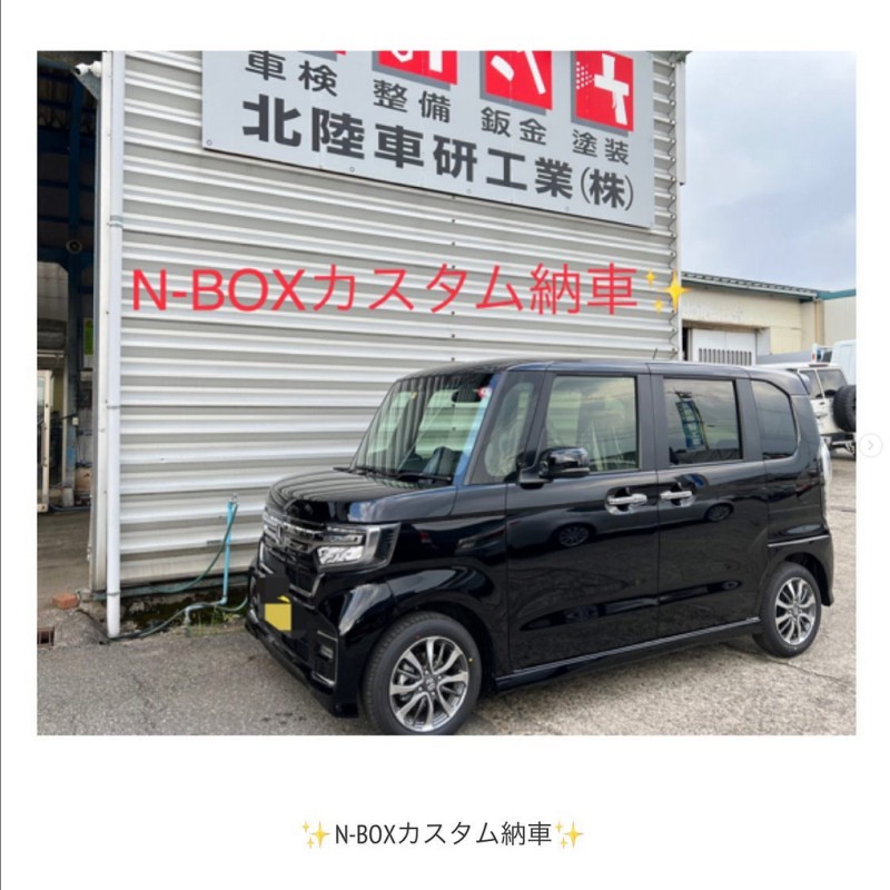 N-BOXカスタム納車