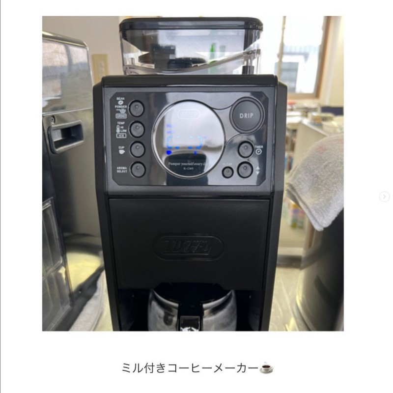 ミル付きコーヒーメーカー