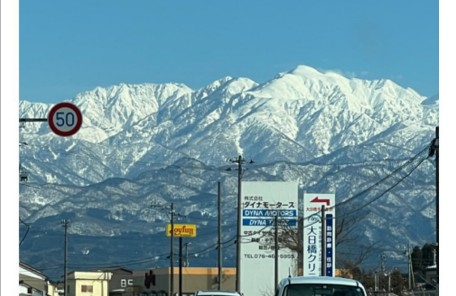 いい天気